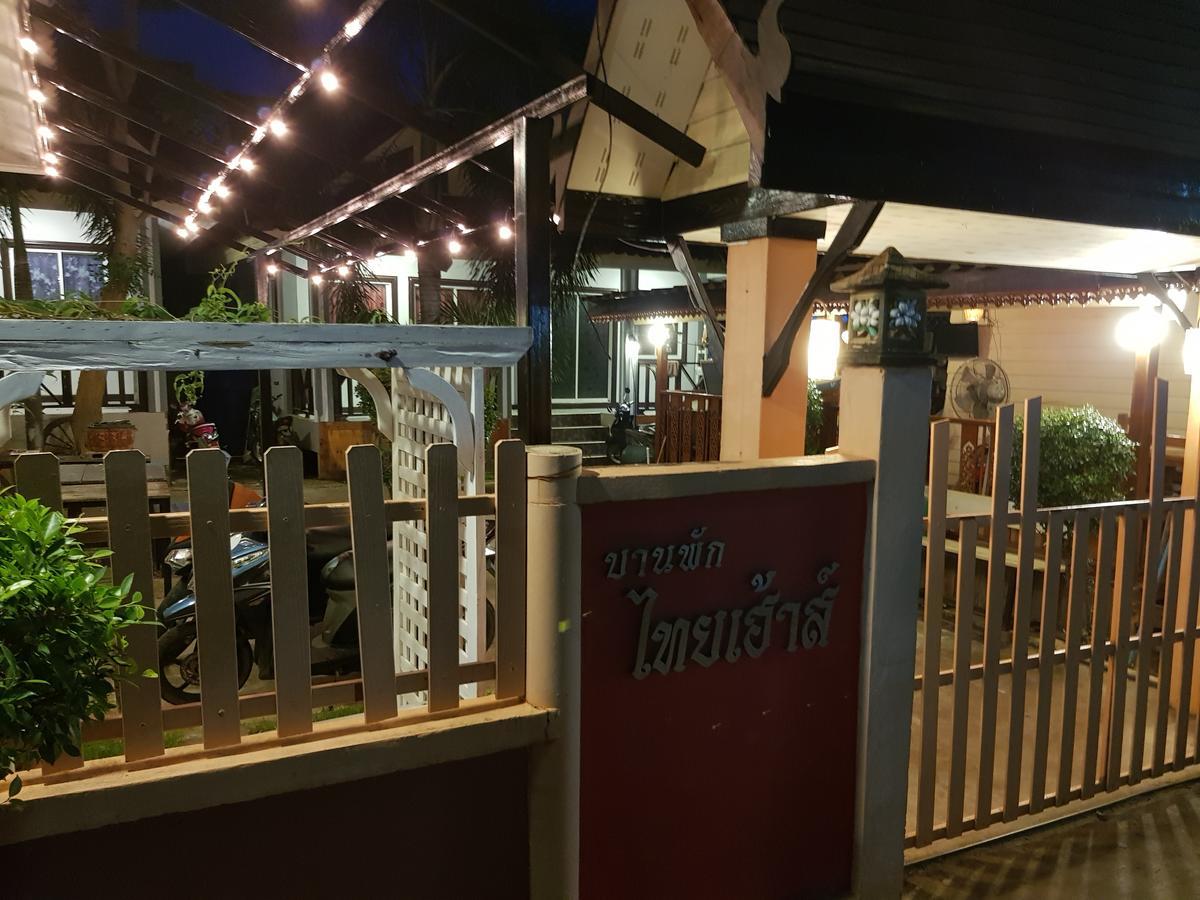 Thaihouse ラン島 エクステリア 写真